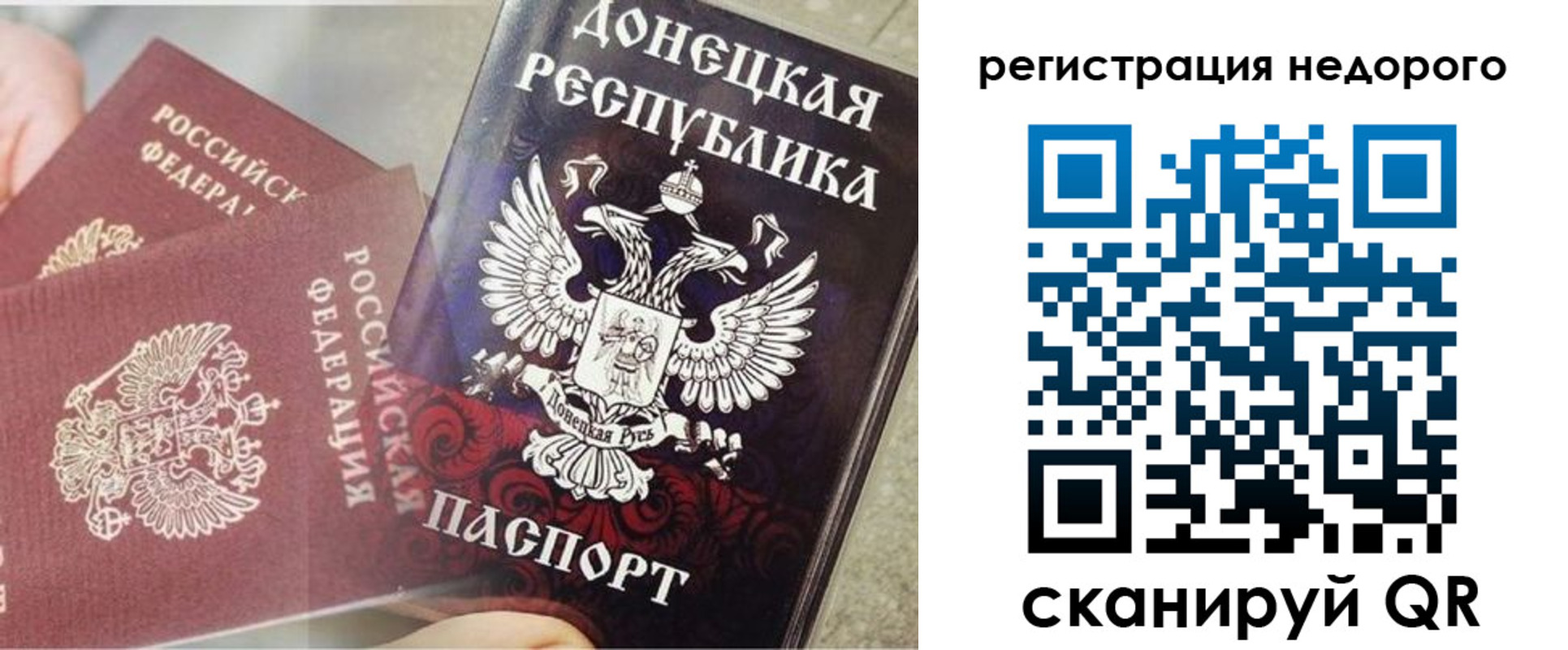 форма 3 в Узловой